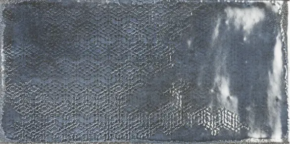 BSI-1533 特洛伊藍